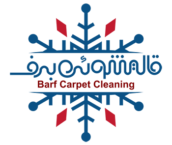 قالیشویی برف کرج